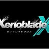 ゲーム：XenobladeX