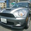 MDHフロントリップ（R56MINI）