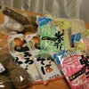 旬が近づく山わさびと共に北から救援物資が届く