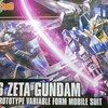 HGUCリバイブZガンダム 其の１