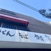 うどんそば　加賀　その八