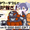 トップ記事 自己紹介 構築記事一覧 Mizuko S Atelier