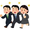 新社会人がやってくる｜心の雑草を抜くチャンスです！