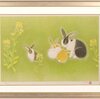 ブランド: ART GALLERY MOTOKAWA 上村松篁 兎(連作「母と子と」より) ウサギ 絵画 和風