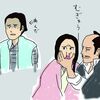 【イラスト感想文】NHK大河ドラマ どうする家康　第22回「設楽原の戦い」 