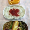 そろそろお弁当の衛生面が気になる季節🎏