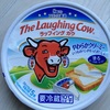 Laughing Cow 笑う牛