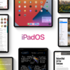 速報！【WWDC20】「iPadOS14」 何が変わった？　新機能など！