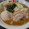 新年初の食レポ！味の大王総本店のカレーラーメンを食べてみた