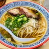 サバイバル日記994日目(ラーメン、それは裾野の広いジャンル)