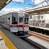 鉄道２６０　【鶴ヶ島駅】東武東上線の鶴ヶ島駅に行ってきた