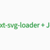 nuxt-svg-loaderとJestを共存させる 💯