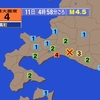 夜だるま地震速報『最大震度4/北海道胆振地方中東部』