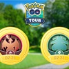 【情報】ポケモンGOツアーカントーの追加情報