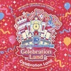 今THE IDOLM＠STER CINDERELLA GIRLS 10th ANNIVERSARY M＠GICAL WONDERLAND TOUR!!! Celebration LandというCDにとんでもないことが起こっている？