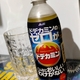 頑張れ！アサヒ飲料！