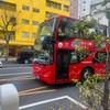  西新宿おじさんの散歩道 - スカイホップバスで楽しむ都会の風景