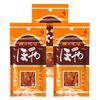 【今日やったことだけ】日記。