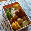 4月14日のお弁当