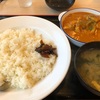 2019年夏松屋新商品『ごろごろチキンのバターチキンカレー』ごろごろチキン系にハズレは無いという法則‼️正直言って普通のカレーにして欲しい件‼️