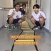 前期納会！