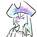 行き摩り