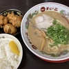 浜松市の天下一品！こってりラーメンに、唐揚げを浸すと激ウマ！！！