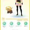 ポケモンGO振り返り記事。