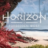 Horizon Forbidden West　未来人はﾋﾟﾁﾋﾟﾁｽｰﾂがデフォ