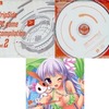 今fripSide PC game compilation vol.2+予約特典ディスク[ソフマップ特典スリーブ付]というCDにとんでもないことが起こっている？