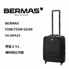 【BERMAS】FUNCTION GEAR PLUSキャリーバッグを修理してもらった！