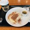 タリーズコーヒージャパンさんのアップルチーズカラメル/　深煎りコーヒーにぴったりの ダークチェリーチーズテリーヌ/　エスプレッソ香る ティラミススフレケーキ　/　チョコキャラメルスフレケーキ