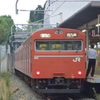 初めて、桜島駅に行きました。