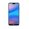 個人的 HUAWEI P20lite レビュー。はじめての海外製Android