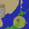 台風21号　徳島県南部に上陸