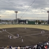 秋の野球、雨女編