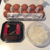 ふるさと納税お礼の品レビュー：鹿児島県肝付町「ごはんのおともセット」はごはんが進みすぎてヤバイ