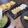 晩酌メニューはショウサイフグの寿司・塩焼き・あら汁でフグ三昧！