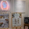  OMK ORAGNIC&NATURAL MARKET KITCHEN