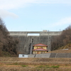 ダムまとめ岡山編その１