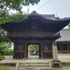 【京都】『檀王法林寺』特別公開に行ってきました。