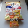 上塗りまで完了（リフォーム）
