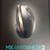 Logicool MX ANYWHERE2購入