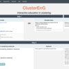 : 高次元データのクラスタリングと可視化のためのインタラクティブな教育用ウェブリソース ClusterEnG