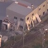 【衝撃】高浜市爆発事故が問いかける伝統産業の未来 - 400年の技術を守るために必要なこと