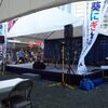 ラブたな2016で演奏してきました