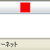 Silverlight ButtonのUIを変更する