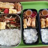 夫弁当＆学童弁当！