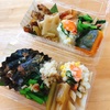 2020年4月18日のおかず♪