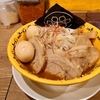 【日記】休日奔走in秋葉原にてラーメンを喰らう